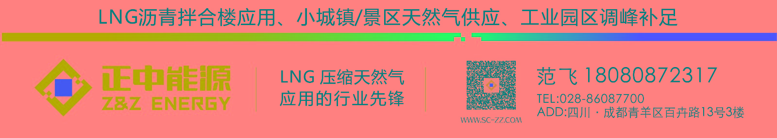 页脚标签.jpg