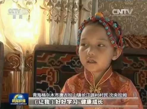 牢记总书记嘱托，坚持生态优先绿色发展之路