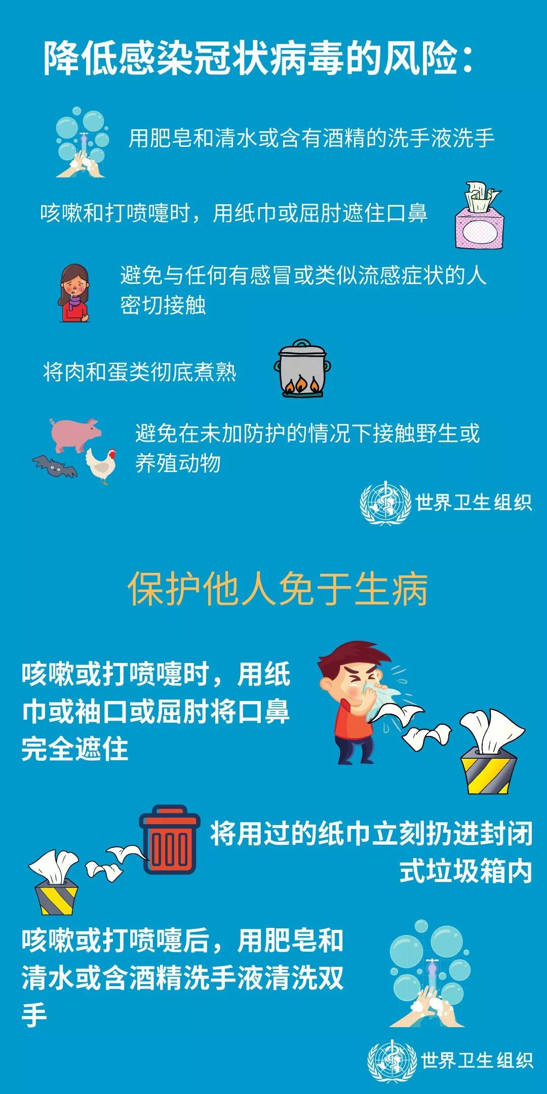 b431bf97a55c4041b9bc39a1384b1bb3.jpg