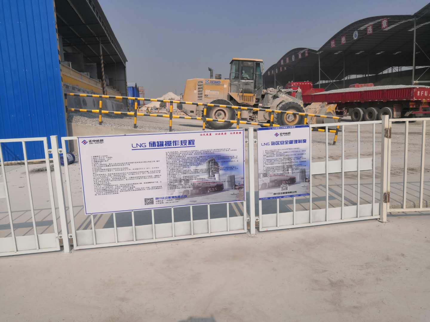 微信图片_20200630154144.jpg