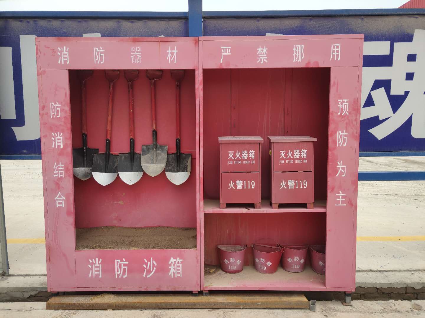 微信图片_202006301644311.jpg