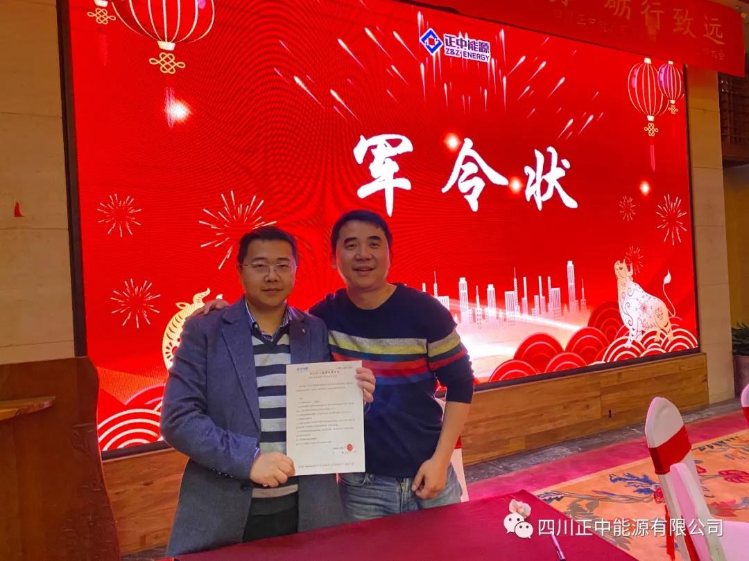 微信图片_20210316142112.jpg