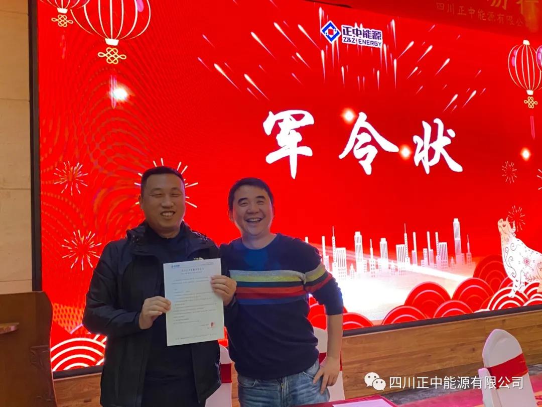 微信图片_20210316142115.jpg
