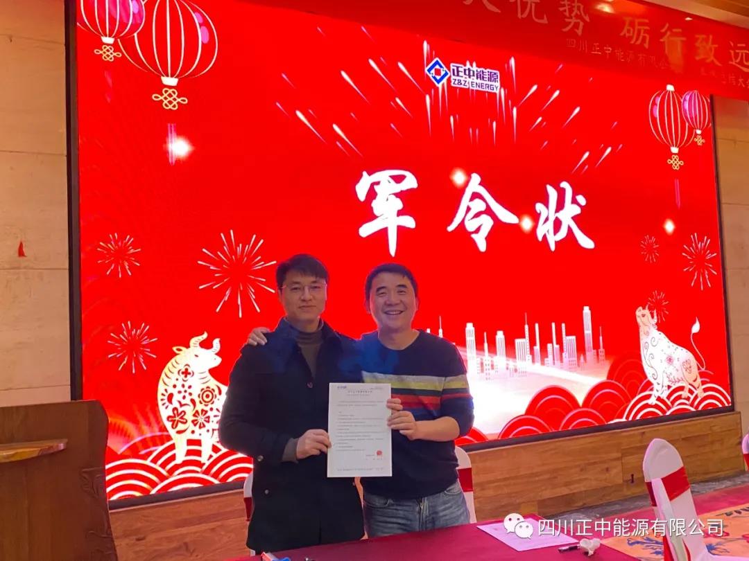 微信图片_20210316142119.jpg
