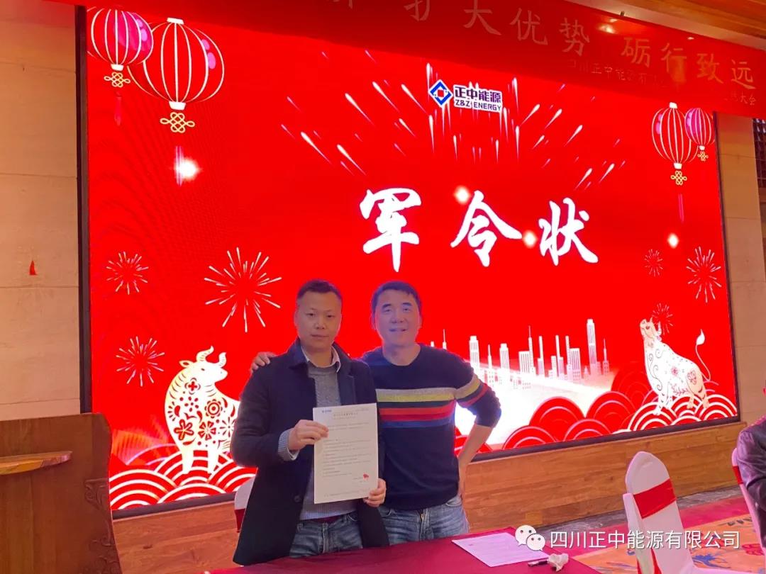 微信图片_20210316142124.jpg