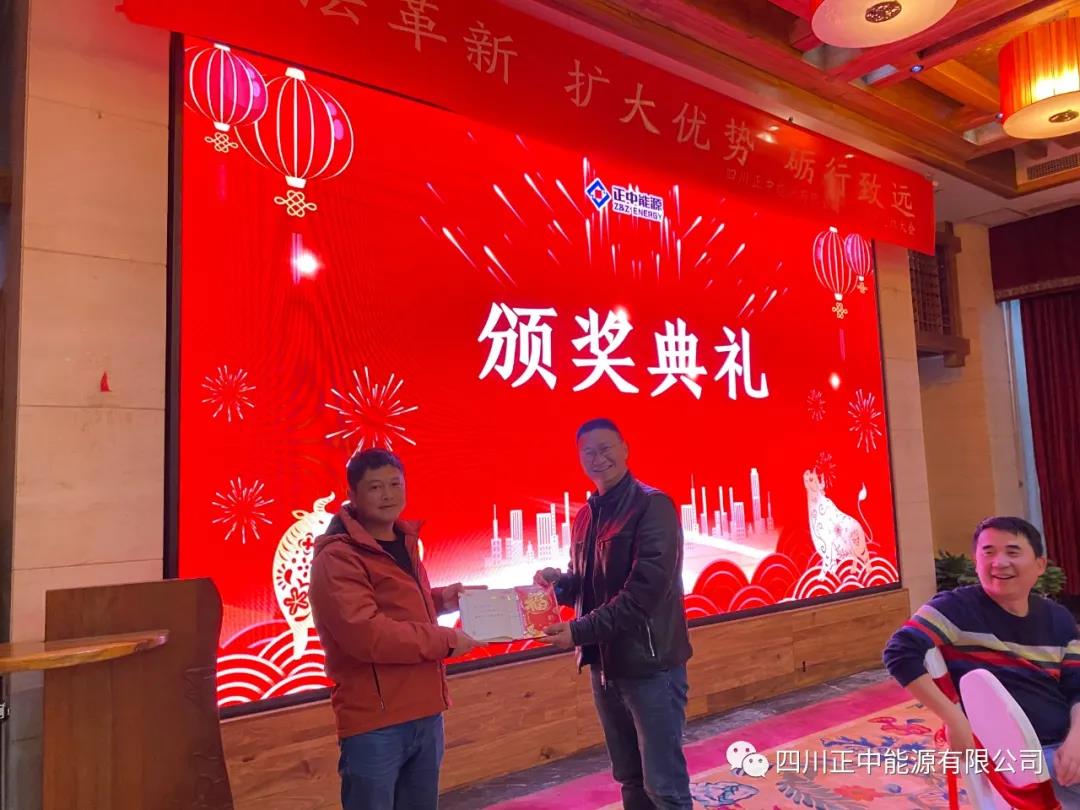 微信图片_20210316142129.jpg