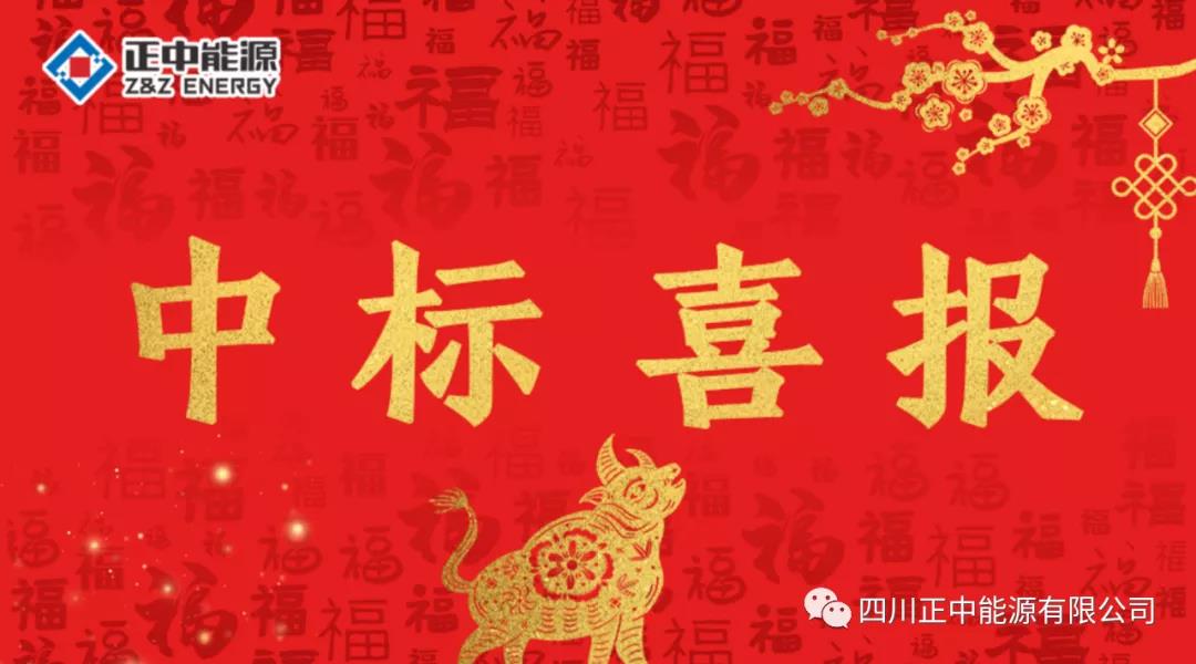 微信图片_20210419140639.jpg